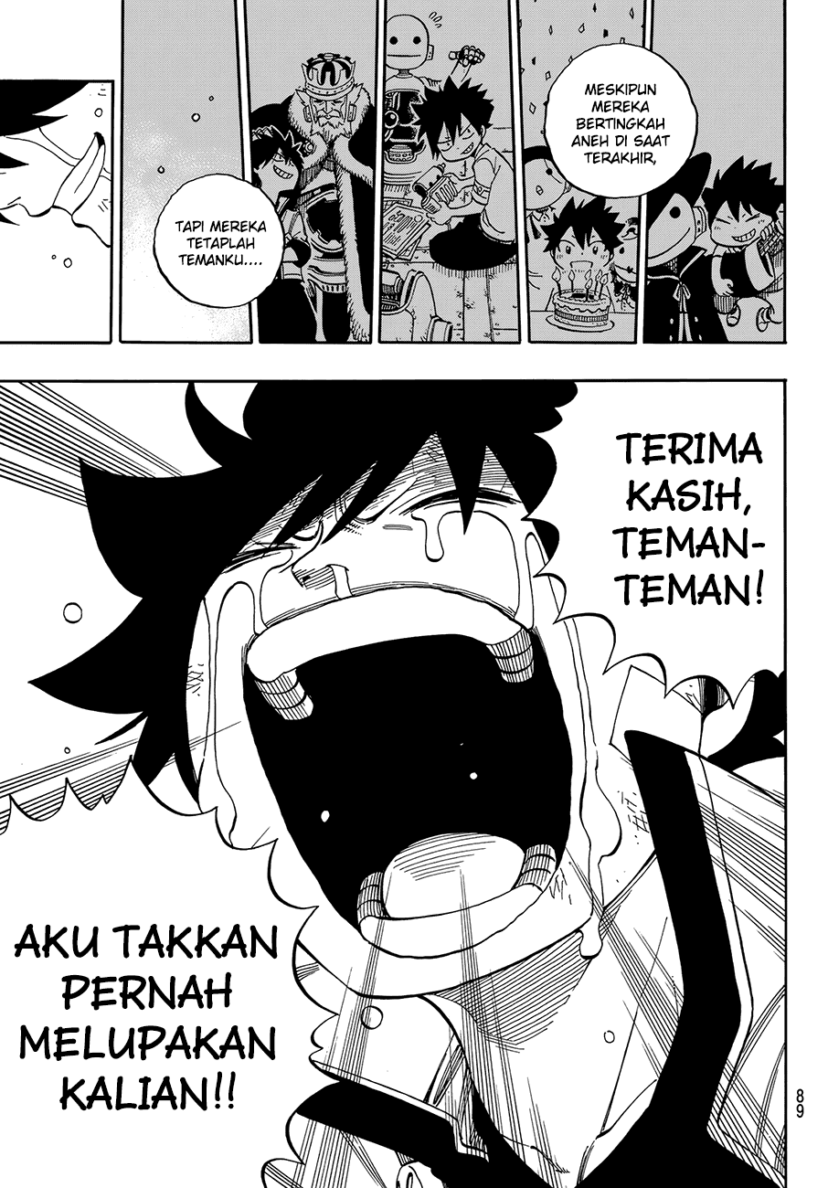 Eden’s Zero Chapter 1